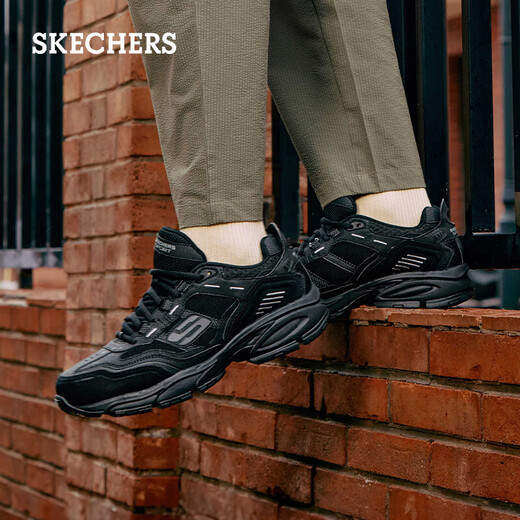 Skechers Chaussures masculines Summer Soufflement des chaussures de papa à semelles épaisses