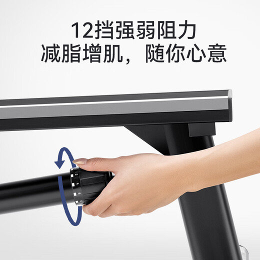 MERACH hydraulic rowing machine household sculls two-way 12-speed resistance exercise back exercise fitness household rowing machine equipment black