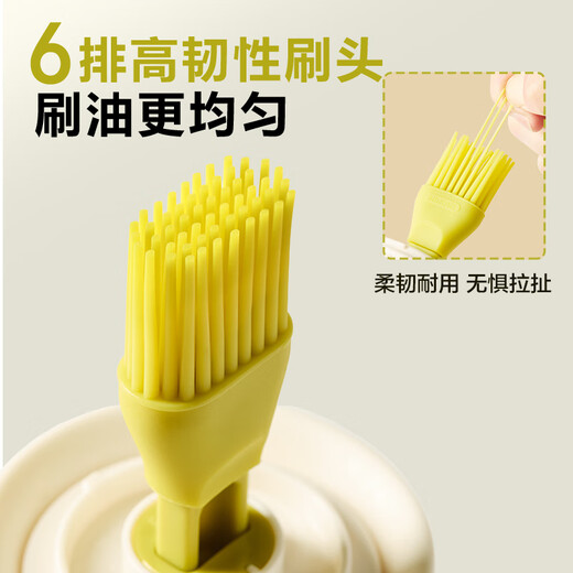 SUPOR food-grade silicone oil brush and oil bottle integrated glass kitchen household retractable oil brush for barbecue pancakes retractable integrated oil brush bottle high temperature resistance
