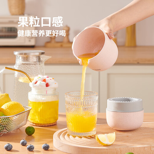 Ecoco manual juicer small portable orange juice cup household simple squeezer fruit orange lemon juicer basic model/wheat straw wheat color