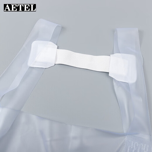 AETEL beef tendon PU soft leather apron waterproof and oil-proof dishwashing fish killing kitchen apron work clothes seafood aquatic catering special