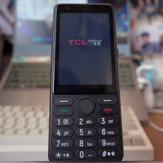 Jingyuange Store TC L T508N Brand Business Hall Anpassung TC L One-Click E1 5G Android Smart Touch Screen-Taste ältere Menschen und ältere Backup-Mobiltelefon TCL T508N Black-5G Smartphone (3+32G-Speicher)