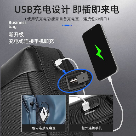 尼格尔商务双肩包男背包16英寸电脑包通勤出差旅行包书包礼品定制立体 典雅黑