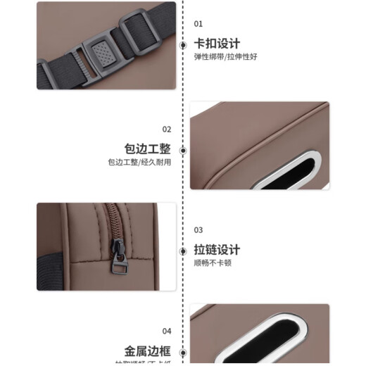 
Alisen car tissue box Car tissue box tissue bag In-car paper storage box Practical collection of automobile supplies Porsche Cayenne Macan Paramela 718 Car tissue box [1 pack] Order message color
