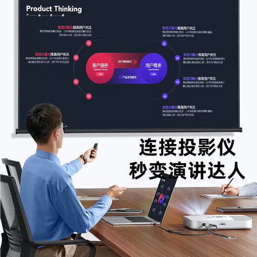 毕亚兹 DP转HDMI转接线 4K高清连接线1.2版 DisplayPort转hdmi公对公视频线 电脑接电视转换器线 1.8米 