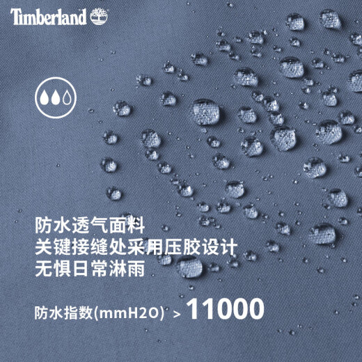 Chaqueta de carga de viento funcional oficial de Timberland para hombres a prueba de viento al aire libre A695W A695W073/Medium Blue 2xl