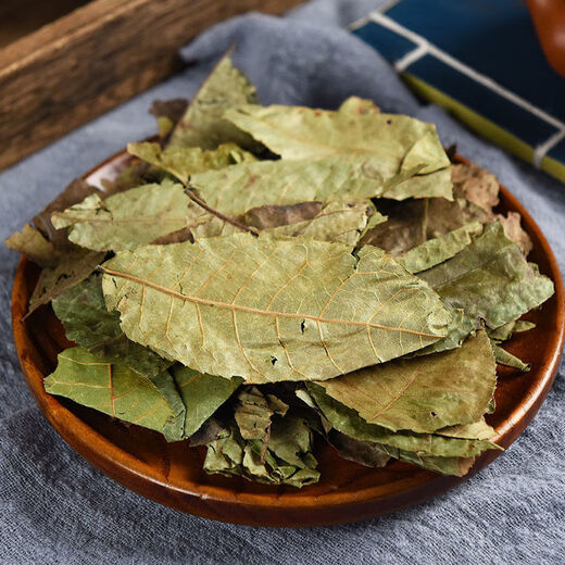 Qingqian Liuyuan Blatt Tee Jiangxi Xiushui Wild Money Willow Natural Qingqian Willow Blatt Chinese Kräutermedizin Gesundheit und Tonic Tea 500 Jahre Qingqian Liuyuan Leaf 1000g Authentische Xiushui Wild Money Willow Leaf Leaf