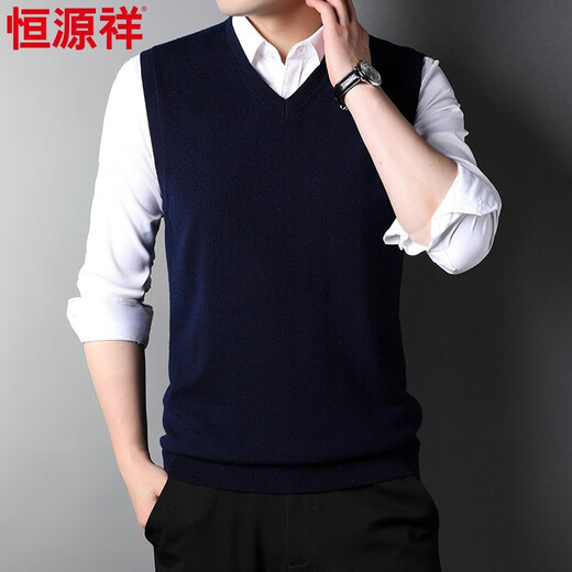 恒源祥100%羊毛背心男V领保暖上衣秋冬新款中年男士商务休闲鸡心领马甲 藏青 L 175
