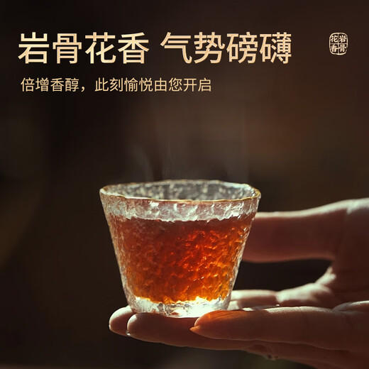 Zhenchashi Oolong Tea Wuyi Rock Tee Dahongpao Special 500g mittelfeuer Geschenkbox Wuyishan Zimt Tee Festival Geschenk