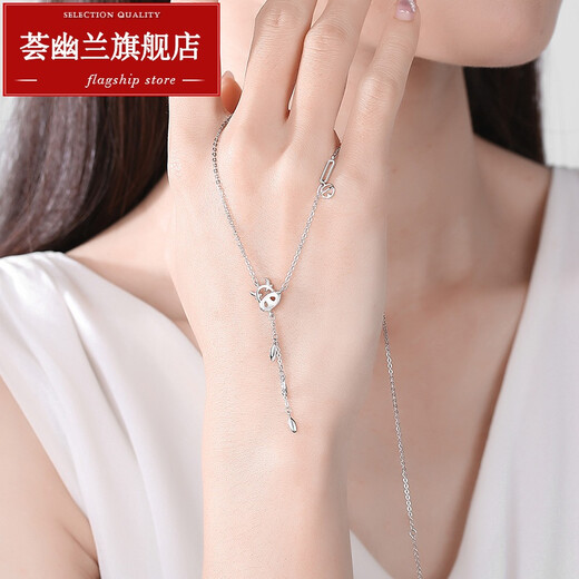 Huiyoulan platinum zodiac ox pendant for women platinum chain platinum pt950 necklace pendant clavicle chain bestie gift Chinese Valentine's Day gift Christmas gift pt950 pendant chain weight about 4.5-4.59 grams