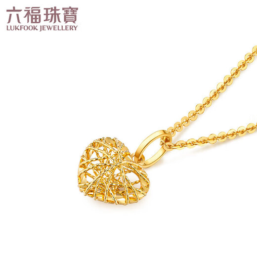 Lukfook Jewelry 18k gold hollow love heart without chain color gold pendant L18TBKP0059Y yellow - total weight about 0.40 grams