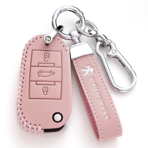 Cost-applicable Peugeot Key Cover 307 408 508 5008 4008 e2008 308 logo 301 car buckle C-belt-belt buckle [Peugeot oil wax leather]