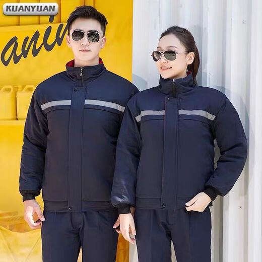 Fantasy winter thickened cotton-padded work clothes, men's tops, stain-resistant, warm and cold-proof cotton-padded jackets, reflective strips, labor protection clothing, cotton-padded clothes, winter thickened cotton-padded clothes (tops) XL 175