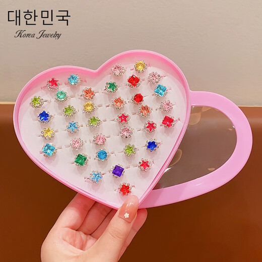 Cela children's gem ring princess cute cartoon diamond jewelry girl baby ring gift box set little girl pink princess 36 pieces A21-109