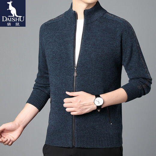 Kangaroo Herren 100% Cardigan Herren Reißverschluss Cardigan lässig warm warm warm warm Herren Pure Woll Stand Collar Strickpullover Jacke Yelan 165/M Vorschlag 120jin [Jin gleich 0,5 kg] oder weniger