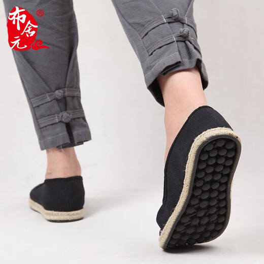 Busheyuan Fisherman's Schuhe Stoffschuhe Herren lässige Flachsstangen alte Peking-Stoffschuhe 93x-1027 Schwarz 40