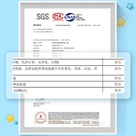 NNOVA ERA children's disposable gloves, food grade rubber latex skin, toddlers, children, children, children, children, children, children, children, children, children, children, children, children, children, children, children, children, children, children, children, children, children, children, children, children, children, children, children, children, children, children, children, children, children, children, children, children, children, children, children, children, children, children, children, children, children, enfants, enfants, enfants,