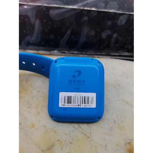 雷米瑞（LEIMIRUI）原装适用酷比亚K89儿童电话手表外屏G1421B-01触摸屏表带清华同方 G1421B-01(外屏)