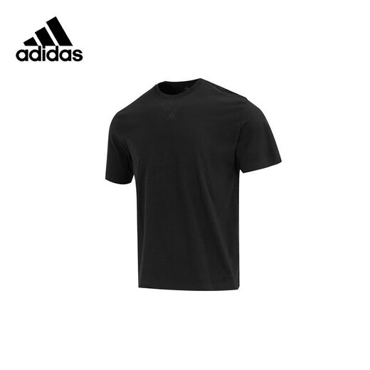 Adidas men's clothing new trendy, fashionable, versatile sports, casual, breathable, comfortable, loose short-sleeved T-shirt HR6995 IC9793 S