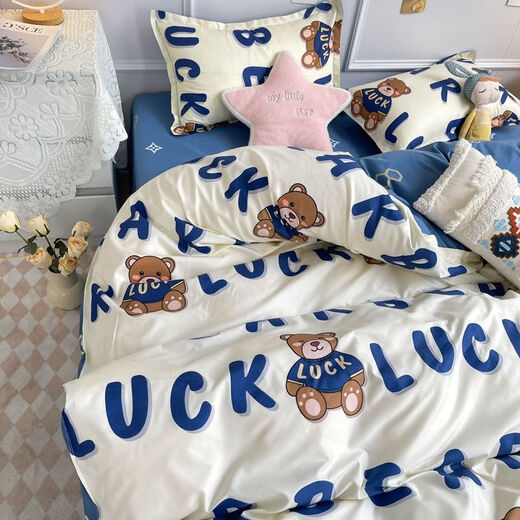 Mirror Moon Picture Internet Celebrity Washed Cotton Bedding Spring and Autumn Student Single Dormitory Bed Sheets Three-piece Quilt Cover Men's Summer Smudged Macaron 1.5 Meter Four-piece Set Quilt Cover 1.5x2 Meters