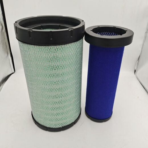 Xinbaina tractor 1404 air filter element 1204B/1304A/1104/1004/1504 air filter 1504/1604 Blue Net