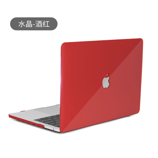 品怡 适用苹果笔记本保护套水晶透明macbook air13磨砂保护套 磨砂黑 (平面)Pro13(A1278)