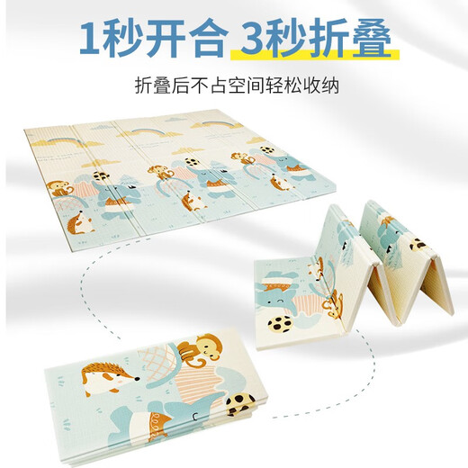 Cute stone (cute stone) thickened 2cm baby crawling mat folding double-sided XPE baby crawling mat children's anti-slip fence floor mat game blanket whale + animal 180*200*1.8cm handbag [folding]