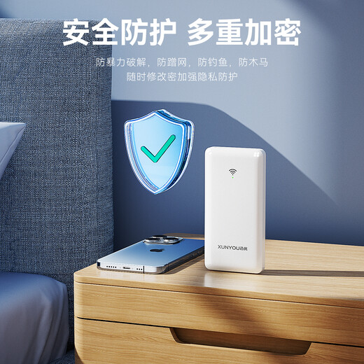 Cool Wing wifi portátil de tres redes universal sin enchufe montado en camión 4G portátil sin restricciones Internet tesoro móvil Unicom Telecom de alta velocidad con tráfico universal nacional Modelo 2025 Carga 5GXY + acceso a Internet Batería grande de 10000 mAh + orden de conmutación de tres redes (tráfico gratuito de 1500G) transmisión en vivo entretenimiento de juegos dramáticos