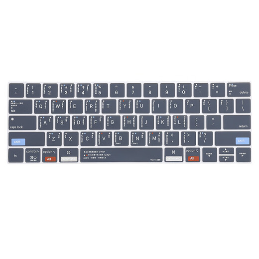 From macbook air keyboard film mac pro14 inch 13 Apple M1/M2/M3 computer laptop protective film grey old Air13.3 inch (A1466/A1369)