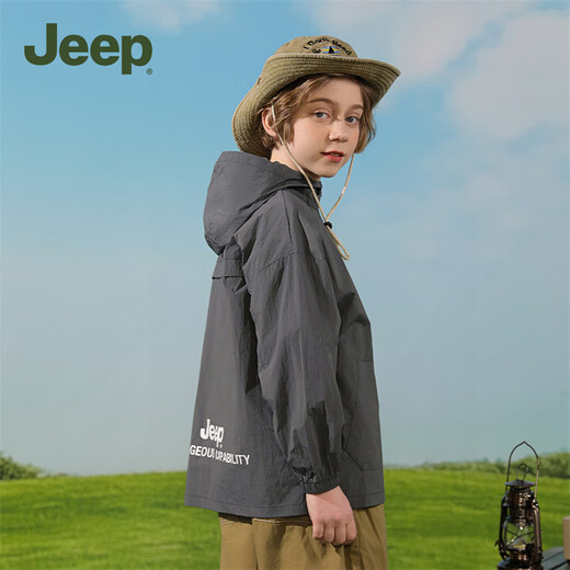 Jeep children's clothing children's sun protection clothing lightweight skin clothing 2025 summer new style breathable ice silk sun protection clothing for boys and girls gray 170 cm recommended height 165-175