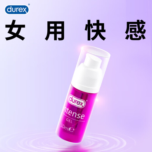 Durex female pleasure enhancement liquid 10ml lubricant human body water-soluble lubricant couple adult sex toys female orgasm hot and cool lubricant imported durex