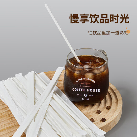 YOUAO disposable straw stirring sticks 100 pieces individually packed PLA biodegradable three-hole plastic coffee stirring stick hot drink tube