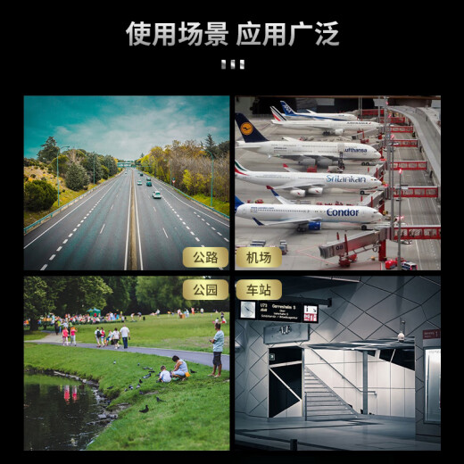 HIKVISION海康威视球机摄像头室外监控光学变焦6英寸23倍变焦 DS-2DC6223IW-D 标配
