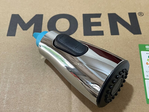 MOEN Moen basin kitchen faucet pull head faucet nozzle hose accessories 7594/68000/89122/68002 Moen 1.4 meter long pull pipe copper interface