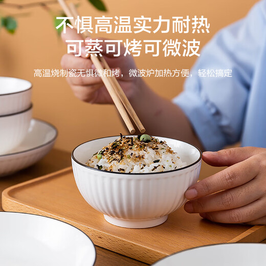 Made in Tokyo, bowls, plates and tableware set, bowls and plates set for housewarming, ceramic household, Hefeng Yamada 16 pieces