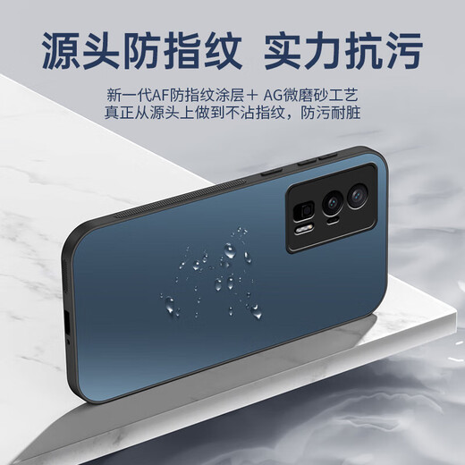 HotFire【AG磨砂】适用红米k60手机壳 小米 Redmi K60 Pro保护套 磨砂全包超薄防摔抗指纹个性-石墨黑