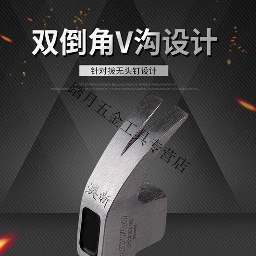 
Australian New High Carbon Steel Fibre Handle Thai Claw Hammer Woodworking with Magnetic Nail Hammer Square Head Hardware Tool American Round Head F1713M Square Head 400g Aluminum Cover