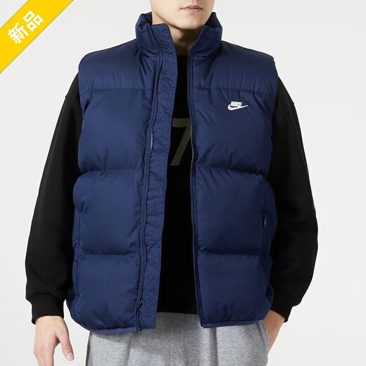 耐克（NIKE）棉服男装冬季新款户外跑步服防风保暖马甲背心外套 FB7374-410藏青蓝 XL