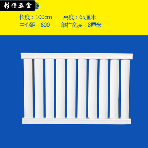 Qinkai radiator household steel radiator central heating water heating wall-mounted bedroom living room water heating radiator heater 80*50 type 6-column set