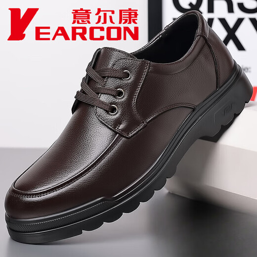 YRC意尔康男鞋春秋季新款透气休闲男士皮鞋正装商务中老年爸爸鞋 6627四季款棕色 39