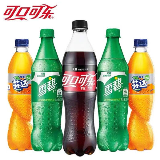 Fanta Zero Sugar-Free 0 Calorie 0 Fat Sprite Fanta Soda Carbonated Drink 500ml*6/12 Bottles Full Box Zero Calorie Sugar-Free Fanta 500ml*6 Bottles