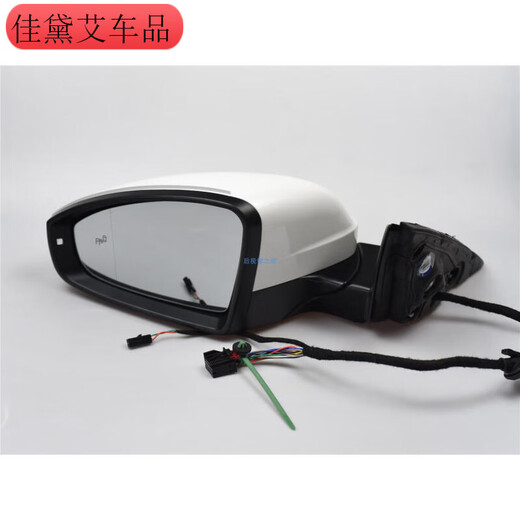 
Adapted to 0723 new and old Volkswagen Sagitar rearview mirror assembly accessories folding left and right reversing mirror reflector seat 12188 line brand main driver brand electric fold