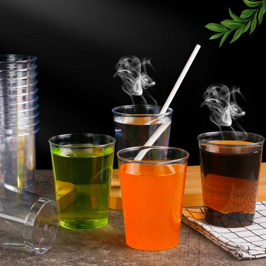 Youao disposable cup aviation cup 300ml*50 thickened and hardened transparent water cup tea cup space cup office and commercial use