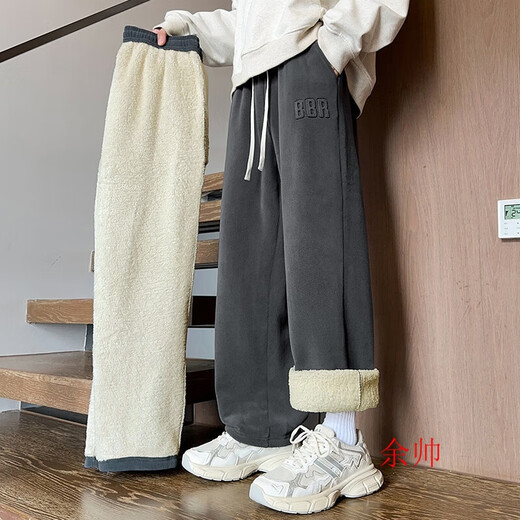 Yu Shuai (YU SHUAI) lamb velvet pants men's autumn and winter velvet thickened 2025 new loose casual winter cotton trousers straight trousers gray velvet XL