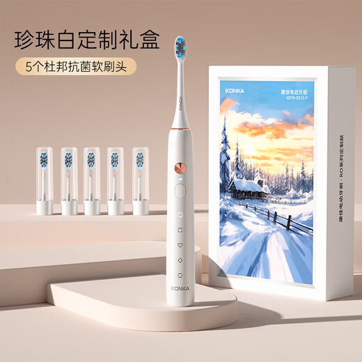 KONKA electric toothbrush sonic electric soft bristle rechargeable toothbrush household magnetic levitation adult and children electric toothbrush soft mist blue gift box with 8 DuPont antibacterial soft brush heads