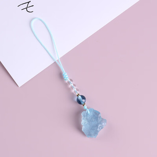 Miaojufu Aquamarine mobile phone lanyard pendant, raw stone mobile phone chain hanging decoration jade pendant, U disk anti-lost women's simple style