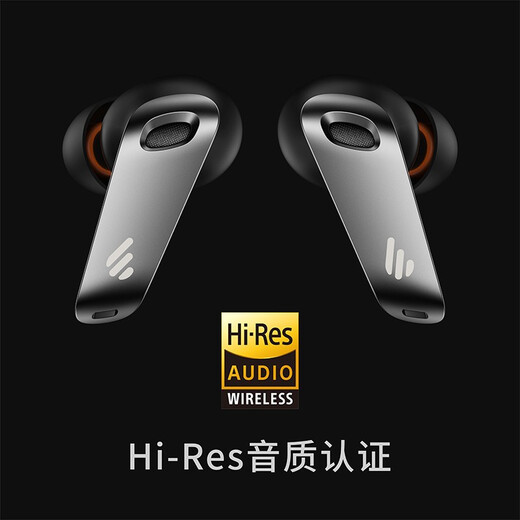 Edificador Neobuds Pro True Wireless Round Iron Rideo Auriculares Cancelando auriculares Bluetooth aplicables a Apple, Xiaomi, Huawei, Shadow Black, Valentine's Day Gift