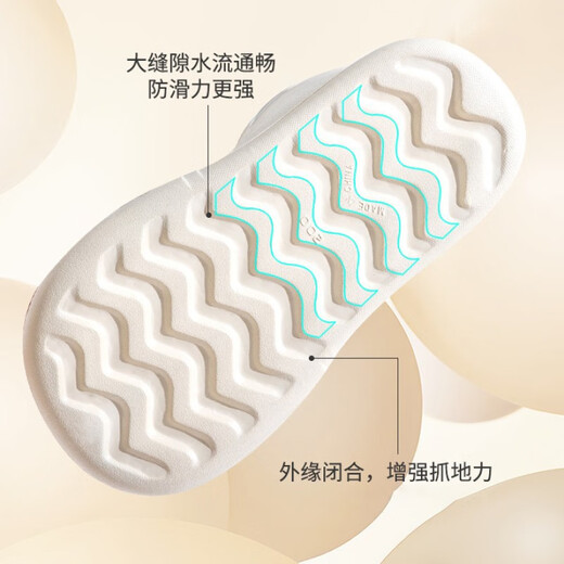 贞喜气雨鞋女时尚短筒外穿卡通可爱EVA夏季厚底防水防滑耐磨成人雨靴 卡其色 38.5 适合38-39码
