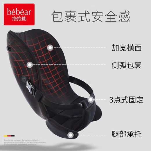 Hug bear baby strap horizontal front hug baby hug artifact liberates hands baby newborn baby out simple multifunctional and lightweight mist gray