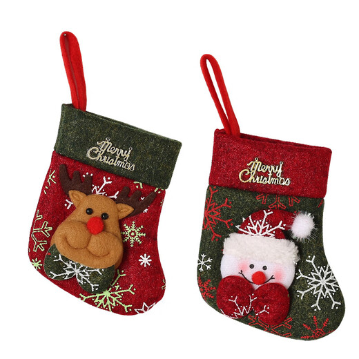 Abaoli Christmas Socks Gift Bag Small Christmas Gift Children's Candy Bag Gift Bag Christmas Tree Decoration Christmas Socks